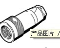 德國(guó)費(fèi)斯托festo插頭插座,MSSD-EB