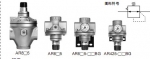 SMC先導(dǎo)式減壓閥分類(lèi),銷(xiāo)售日本SMC先導(dǎo)式減壓閥