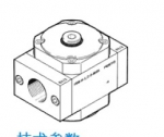 常見故障及維護，F(xiàn)ESTO費斯托分支模塊FRM-H-D-MAXI