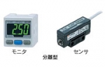 日本SMC流量傳感器，安裝方式及使用