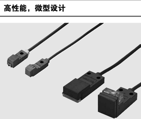 直流雙線式，SUNX微型接近傳感器GXL-15FLUI