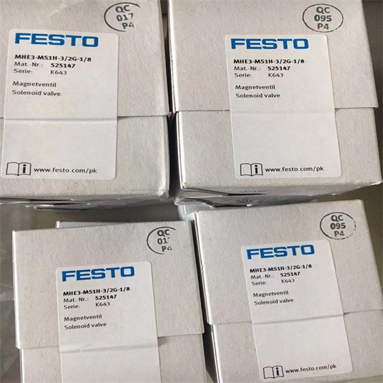 FESTO費(fèi)斯托氣動(dòng)肌腱DMSP-40-260N-RM-CM